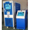 120度水溫機，200度油溫機，壓鑄模溫機