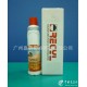 CLEAN2000網(wǎng)紋輥清洗劑（適用清洗網(wǎng)紋輥，涂布，凹印）