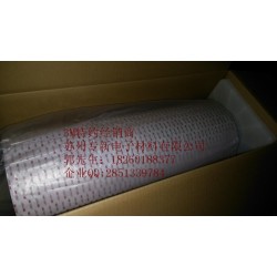3MRP16、RP45、3M RP25價(jià)格及規(guī)格