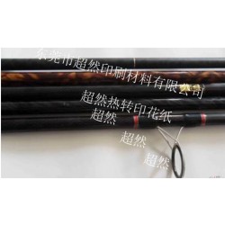 魚竿轉(zhuǎn)移紙，天花板轉(zhuǎn)移紙，眉夾轉(zhuǎn)移紙，金屬轉(zhuǎn)移紙，升華氣染紙