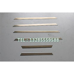 化纖短切刀片，纖維切斷機(jī)刀片