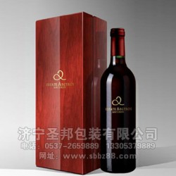濟寧紅酒包裝盒，紅酒盒，紅酒木盒/皮盒生產廠家？濟寧圣邦包裝