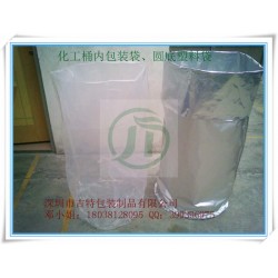 生產(chǎn)桶內(nèi)膜包裝袋、圓底塑料袋、高壓圓底袋、鋁箔圓底防潮袋