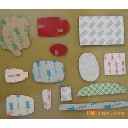 導(dǎo)電膠帶：3M9713、 3M9703可模切沖型