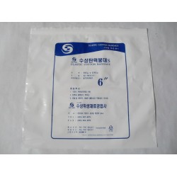 大量供應(yīng)PE自封袋、自封食品袋、外貿(mào)自封袋、印刷自封袋