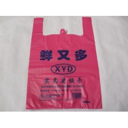 背心袋批發(fā)定做，全新料，規(guī)格任意，可印刷