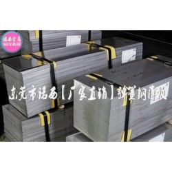50CrVA耐高溫彈簧鋼薄板，50CrVA全硬彈簧鋼線