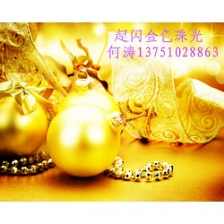 包裝印刷行業(yè)珠光粉用途