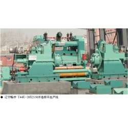 開卷校平生產(chǎn)線、開卷校平線