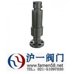 AY42H、YA802Y型安全溢流閥 規(guī)格型號(hào)