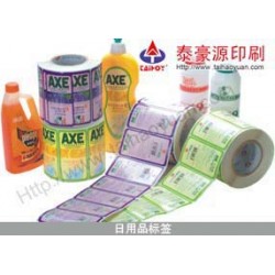 不干膠價(jià)位——買好的不干膠制品，就到泰豪源不干膠制品公司