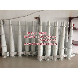 【圖】旋流器價格，旋流器配件，旋流器生產(chǎn)廠家-泰利旋流器