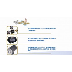 汕尾可樂現(xiàn)調(diào)機(jī)配件——選購耐用的可樂現(xiàn)調(diào)機(jī)配件選福州利爾利工貿(mào)