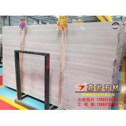 專業(yè)的廠家直銷(xiāo) 優(yōu)秀的白木紋大板*供