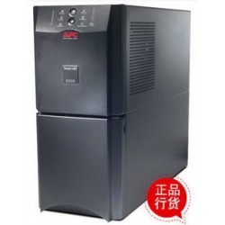 烏海apc ups電源SUA3000ICH報(bào)價(jià)，原裝正品