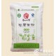 【臨沭無(wú)紡布面粉袋加工廠 石磨面粉包裝袋廠家直銷(xiāo)】