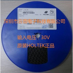 HT66FM5230.合泰原裝云普真誠(chéng)為你服務(wù)。