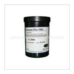 柯圖泰7000/8000感光漿銷售，絲印感光漿銷售，現(xiàn)貨供應(yīng)