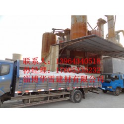 【推*】GRC水泥制品和預(yù)制構(gòu)件用快硬水泥、搶修工程早強水泥