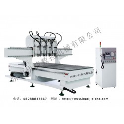 數(shù)控木工雕刻機，*好的雕刻機產(chǎn)品推*，快捷數(shù)控機械公司是您*