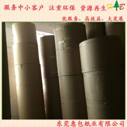 200克玖龍?？?，惠包玖龍?？堃患?jí)代理批發(fā)商