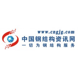 出口板材_有信譽度的彩鋼復(fù)合板提供商，當(dāng)選鋼結(jié)構(gòu)資訊網(wǎng)