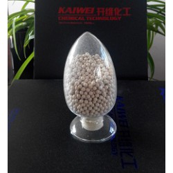 供應(yīng) 高效分子篩吸附劑/高效分子篩吸附劑廠(chǎng)家直銷(xiāo)/高效分子篩