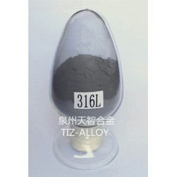 *好的注射成型不銹鋼粉，想買*優(yōu)的不銹鋼粉，泉州天智合金是您*好的選擇