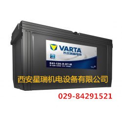 瓦爾塔蓄電池價格——買安全的瓦爾塔蓄電池，就選西安星瑞