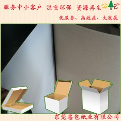 140克白面?？?白面?？埍砻婀饣?白面?？埐坏魤m