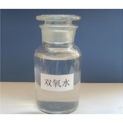 液堿批發(fā)零售，品質(zhì)好的雙氧水山東哪里有供應