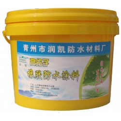 低價高分子聚合物防水涂料，高分子防水涂料怎么樣