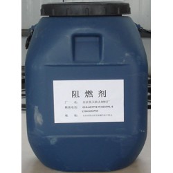 出售Br-1型阻燃劑，銷量好的Br-1型阻燃劑低價批發(fā)
