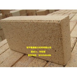 耐火磚價(jià)格@耐火磚哪家好？耐火磚供應(yīng)_廠家-隆泰
