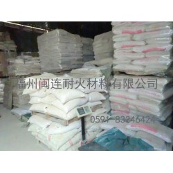 高鋁澆注料廣受好評，低價高鋁澆注料