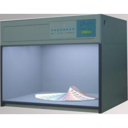 D65-A4型標(biāo)準(zhǔn)光源對(duì)色箱