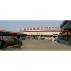 儲油罐平臺格柵板，格柵板，生產(chǎn)廠家/批發(fā)商