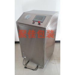食用菌金針菇袋式氣調(diào)保鮮混合氣配氣機