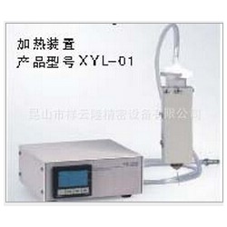 全自動(dòng)點(diǎn)膠機(jī)價(jià)格——全自動(dòng)點(diǎn)膠機(jī)，就來祥云隆精密設(shè)備