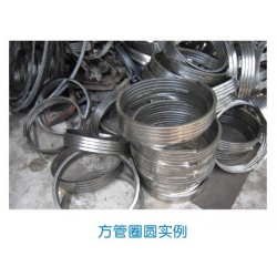 方管圓圈實(shí)例代理商：想買(mǎi)合格的方管，好易彎金屬材料公司是您*好的選擇