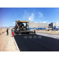 道路瀝青專業(yè)廠商，公路專用道路瀝青價格