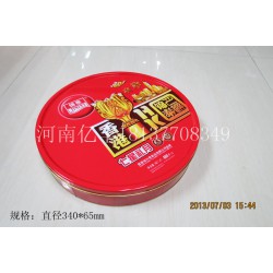 訂做2015熱銷月餅鐵盒，鐵盒加工廠家熱銷產(chǎn)品