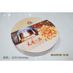 月餅盒廠家特別推*產(chǎn)品，高檔環(huán)保的月餅鐵盒