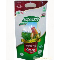【打折時(shí)代】，PE塑料袋低價(jià)送優(yōu)惠