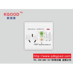 崧旭科技提供專業(yè)的漏電保護(hù)開(kāi)關(guān) 漏電保護(hù)開(kāi)關(guān)供應(yīng)廠家