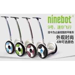 哪里有實惠的代步機器人供應(yīng)_代步機器人生產(chǎn)廠家