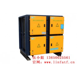 凈化器 油煙專用處理凈化器 油煙凈化器廠家 選林發(fā)