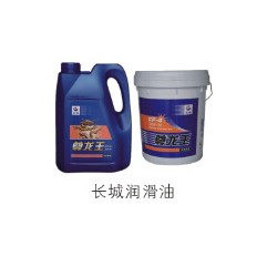 工業(yè)潤滑油，哪里買*強的工業(yè)潤滑油