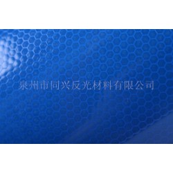 高強級反光膜價位，市場上暢銷的高強級反光膜行情