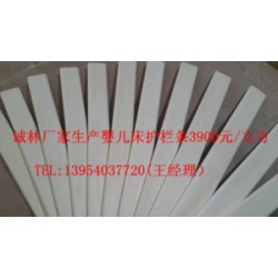 全楊木lvl*床板條，護(hù)欄條，床扁條